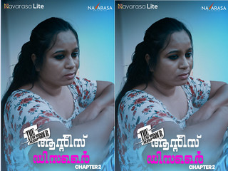 Aunty’s Desire Episode 2