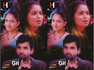 Ghar Aya Mehman Episode 4